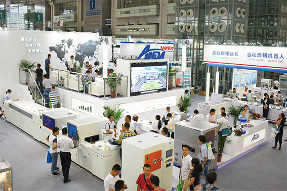 2017年8月ag贵宾厅参加NEPCON深圳展会