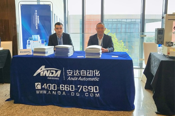 2018年ag贵宾厅全国巡回研讨会预约