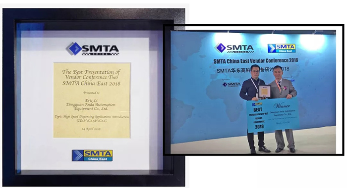 展会快报 | ag贵宾厅风潮席卷上海Nepcon，收揽多奖荣归