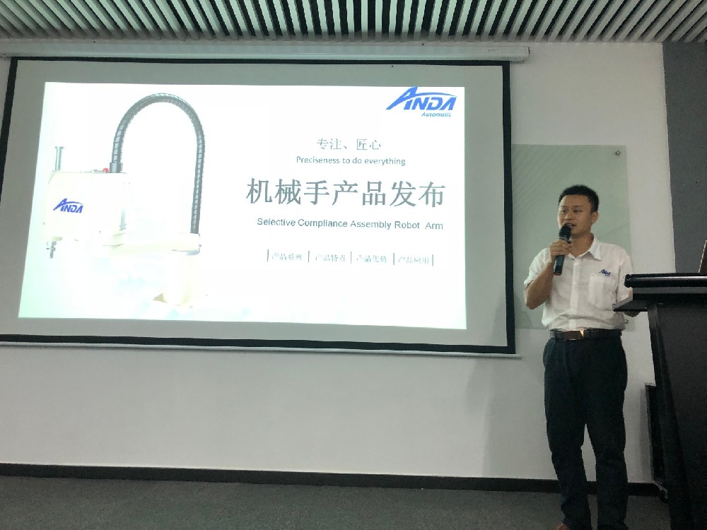 【ag贵宾厅简报】8月精彩，一同回味