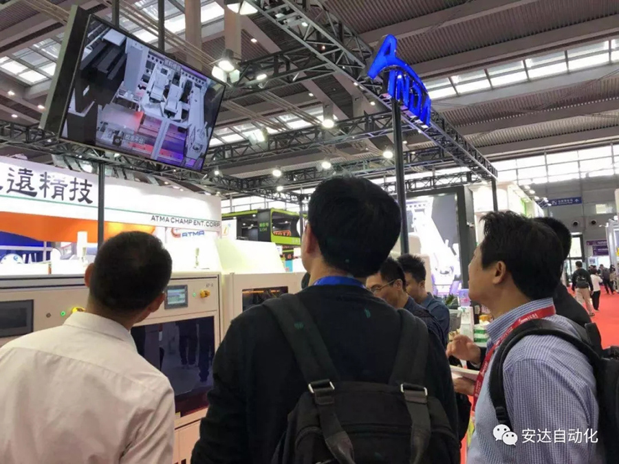 深圳全触展 | ag贵宾厅携手让未来可期