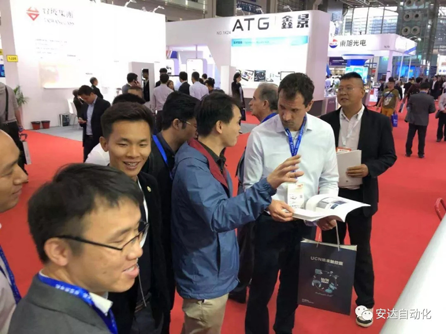 深圳全触展 | ag贵宾厅携手让未来可期