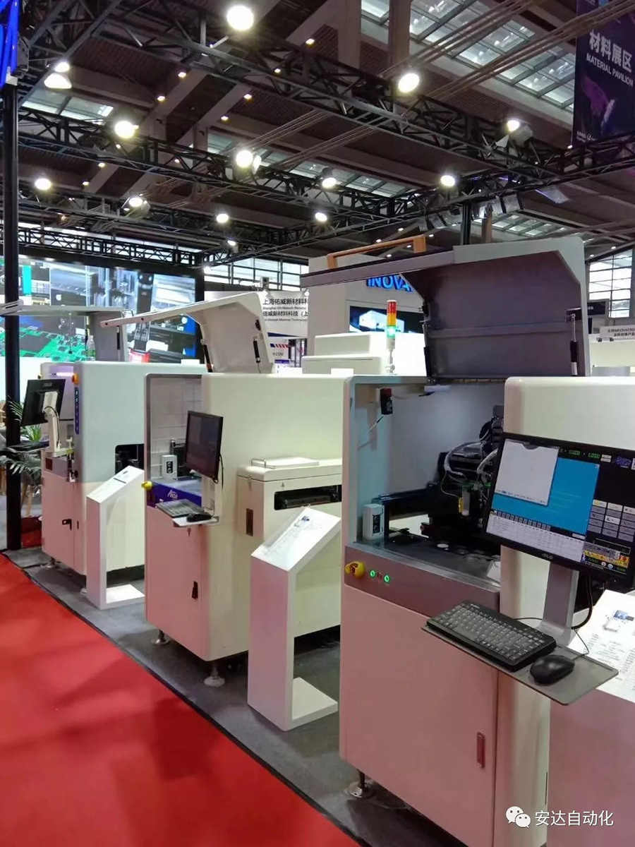 深圳全触展 | ag贵宾厅携手让未来可期