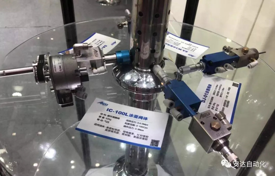 深圳全触展 | ag贵宾厅携手让未来可期