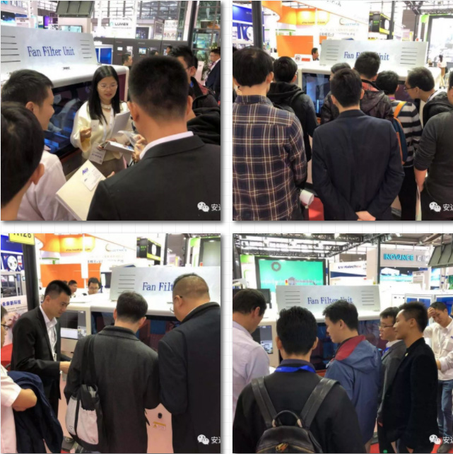 深圳全触展 | ag贵宾厅携手让未来可期