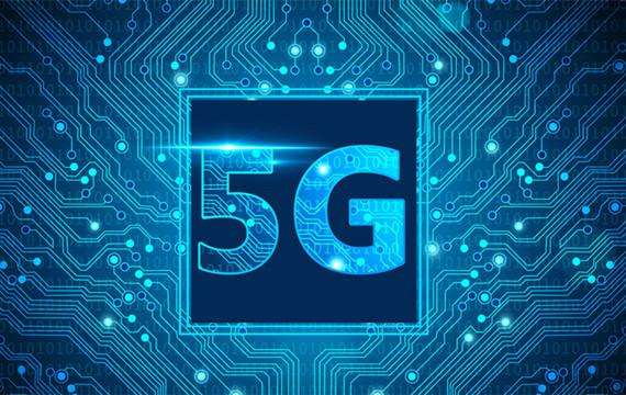 国资委：中国移动5G专利申请量跃居全球运营商第一阵营
