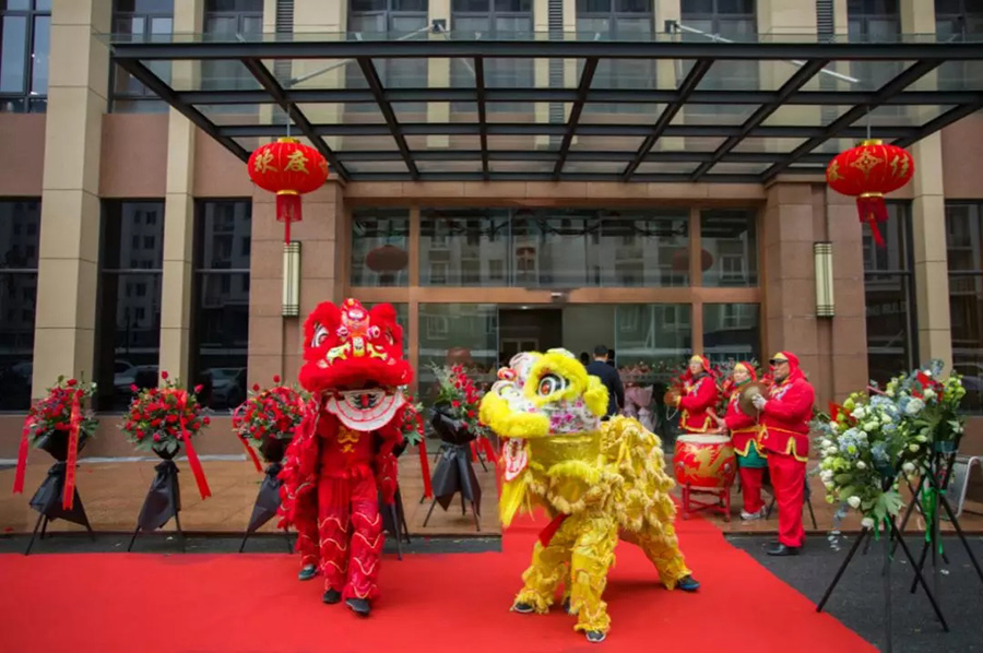 新起点，再出发 | ag贵宾厅苏州乔迁与客户答谢会圆满举办