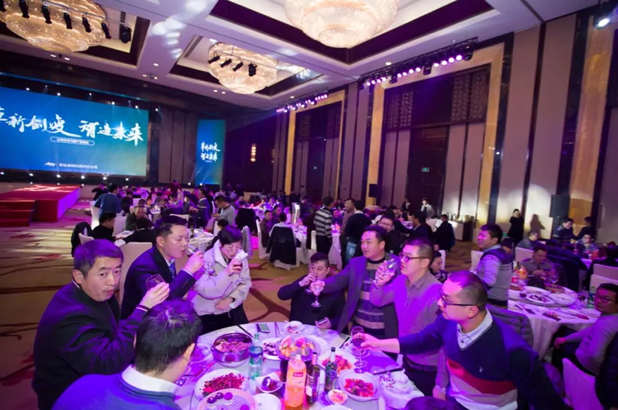 新起点，再出发 | ag贵宾厅苏州乔迁与客户答谢会圆满举办