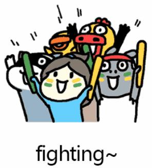 2019 | ag贵宾厅自动化恭祝您“猪”事顺利，开年大吉！