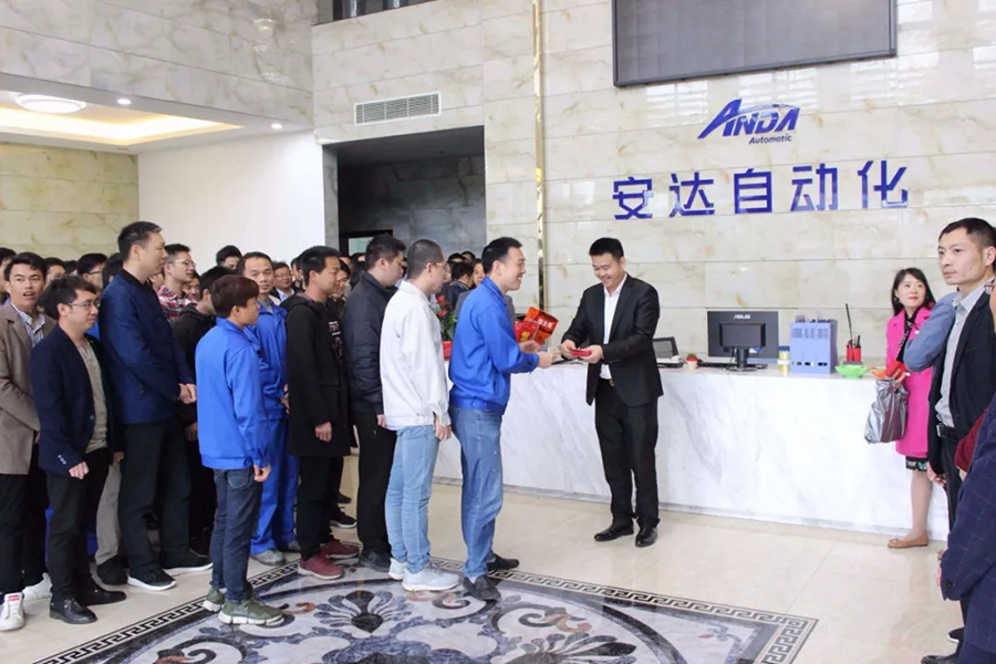 2019 | ag贵宾厅自动化恭祝您“猪”事顺利，开年大吉！