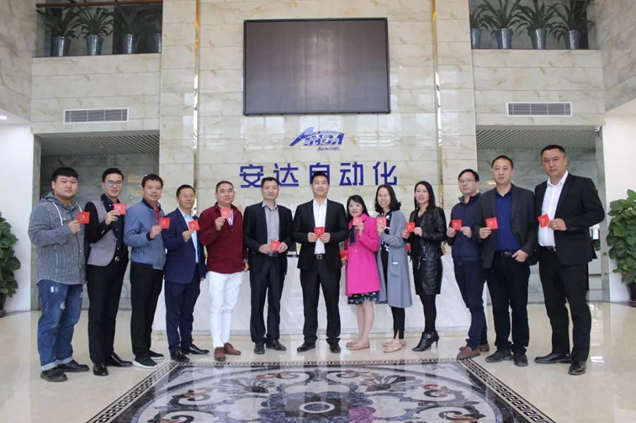 2019 | ag贵宾厅自动化恭祝您“猪”事顺利，开年大吉！