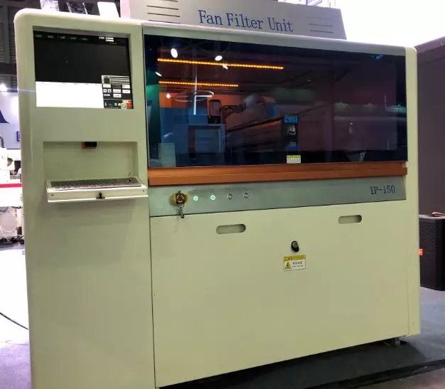 ag贵宾厅展示流体应用新产品 | 上海慕尼黑展现场报道