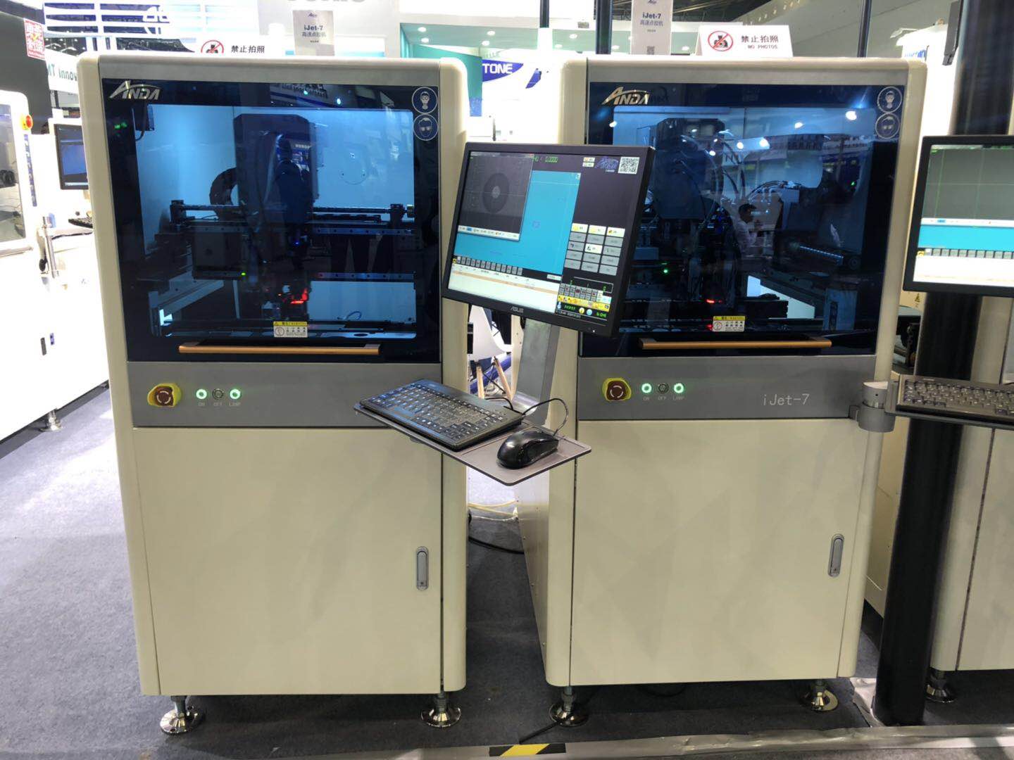 ag贵宾厅携新亮相，载誉而归 | 2019上海NEPCON快报