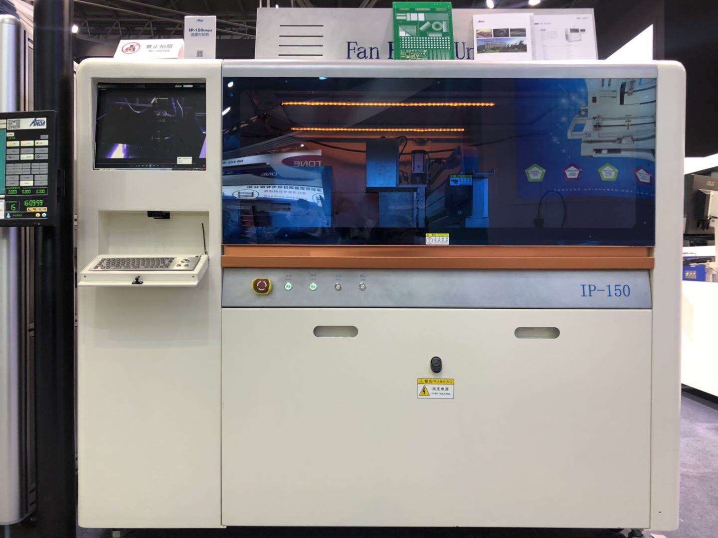 ag贵宾厅携新亮相，载誉而归 | 2019上海NEPCON快报