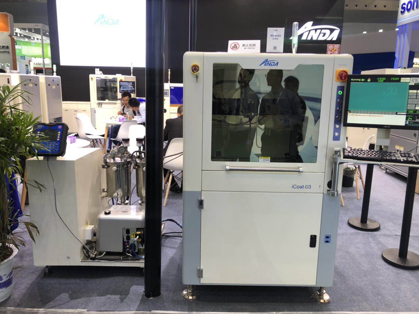 ag贵宾厅携新亮相，载誉而归 | 2019上海NEPCON快报