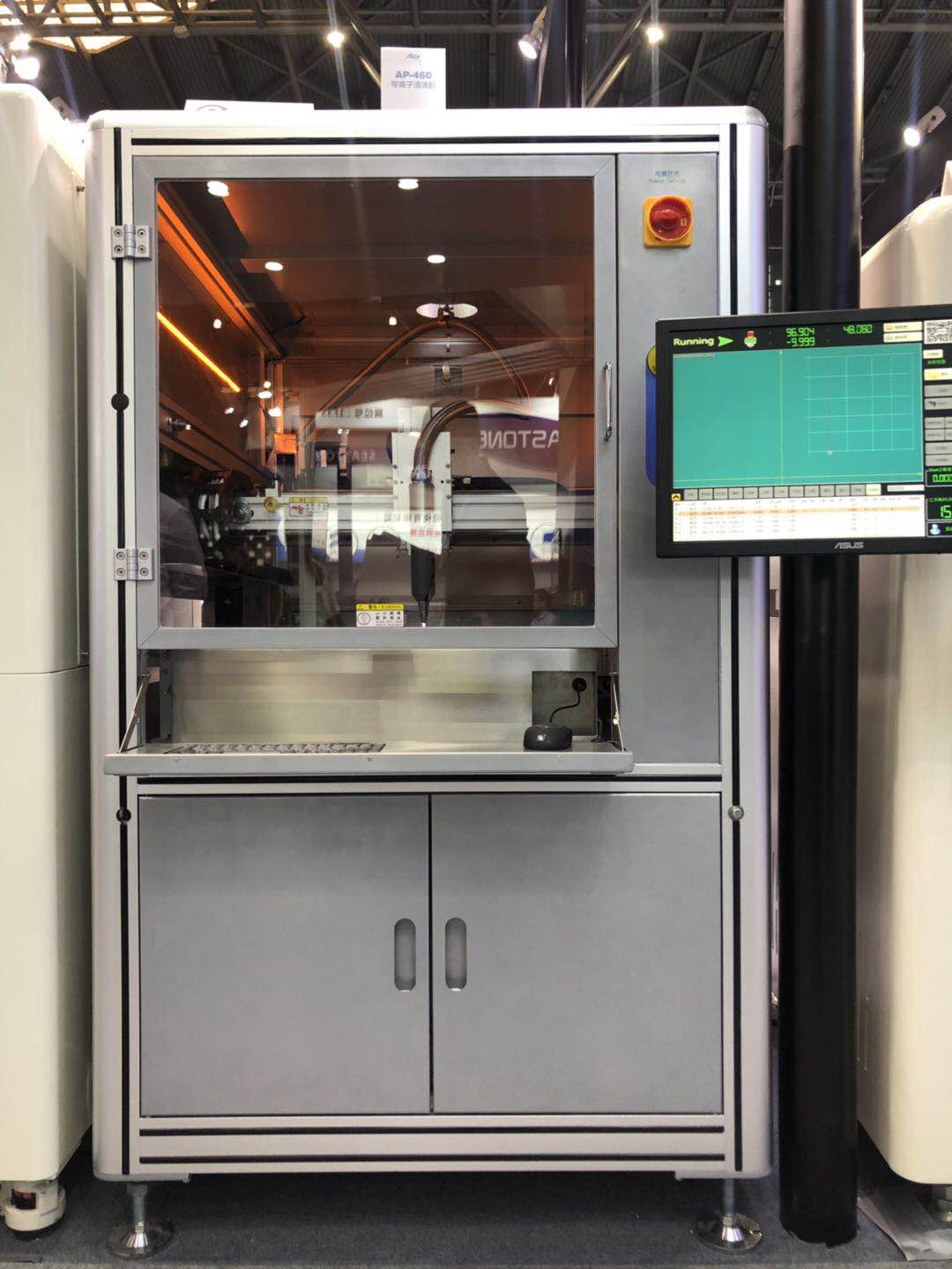 ag贵宾厅携新亮相，载誉而归 | 2019上海NEPCON快报