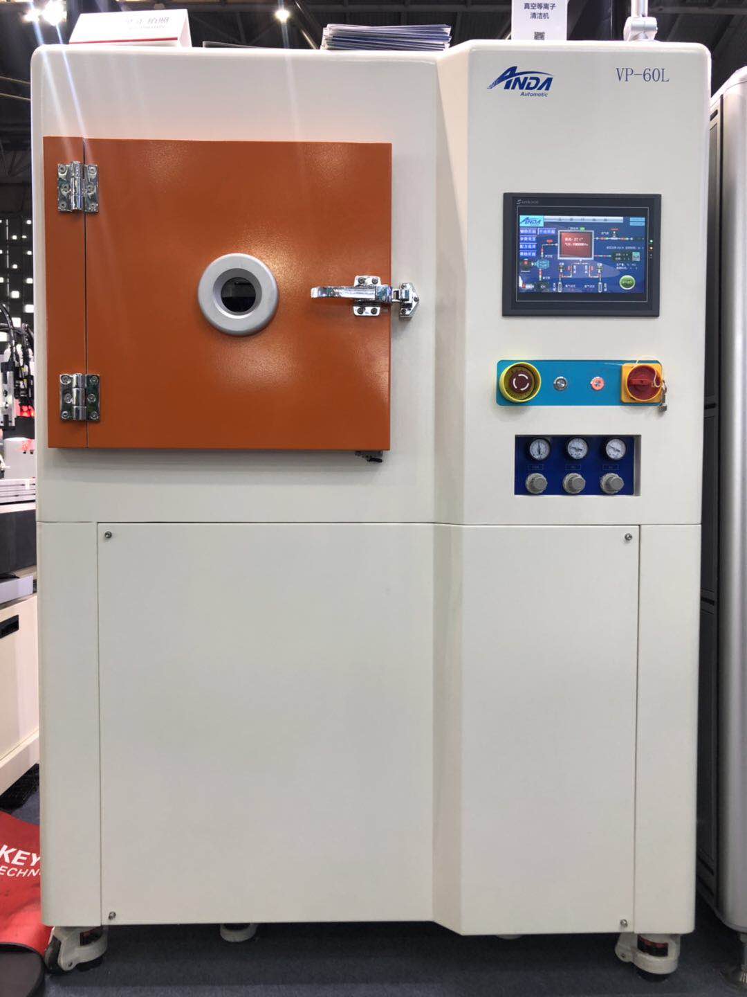 ag贵宾厅携新亮相，载誉而归 | 2019上海NEPCON快报