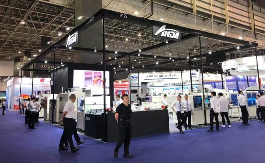 ag贵宾厅坚持自主创新，多部设备首次公开亮相 | 电子制造自动化展报道