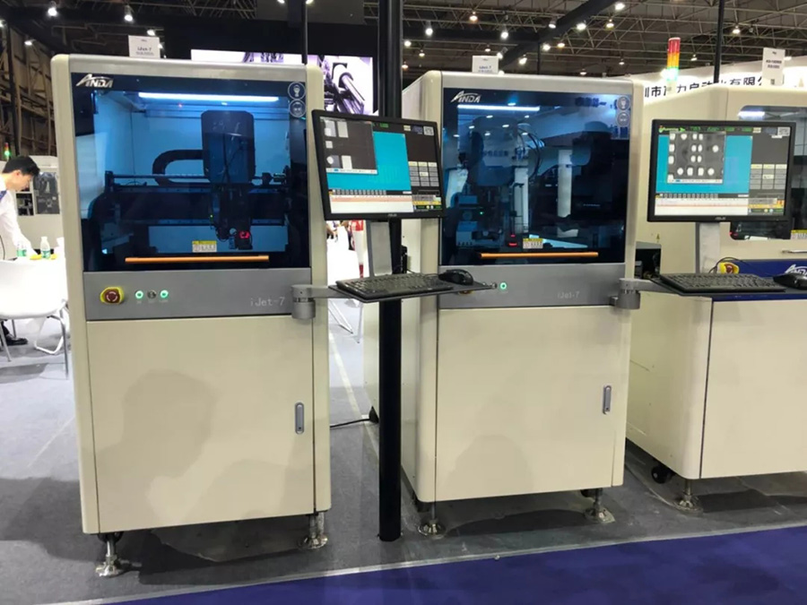 ag贵宾厅坚持自主创新，多部设备首次公开亮相 | 电子制造自动化展报道