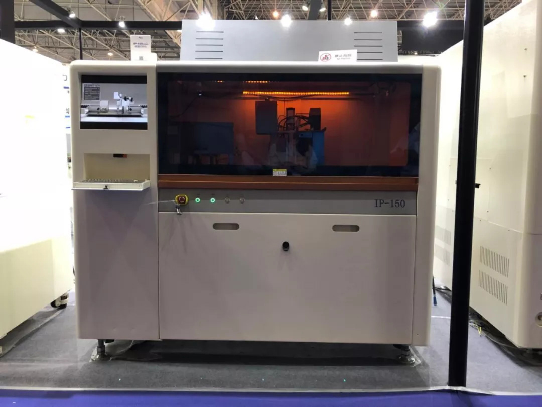 ag贵宾厅坚持自主创新，多部设备首次公开亮相 | 电子制造自动化展报道