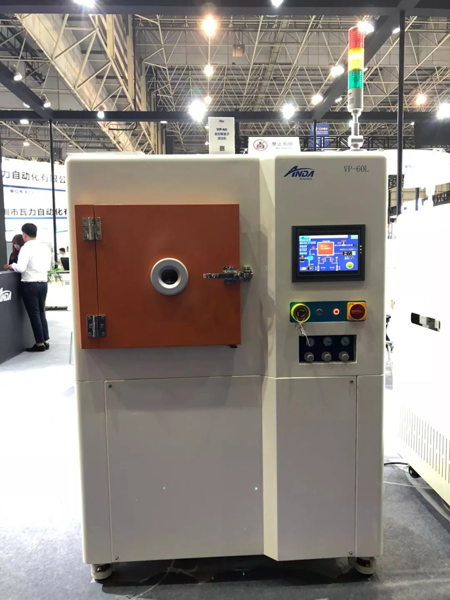 ag贵宾厅坚持自主创新，多部设备首次公开亮相 | 电子制造自动化展报道