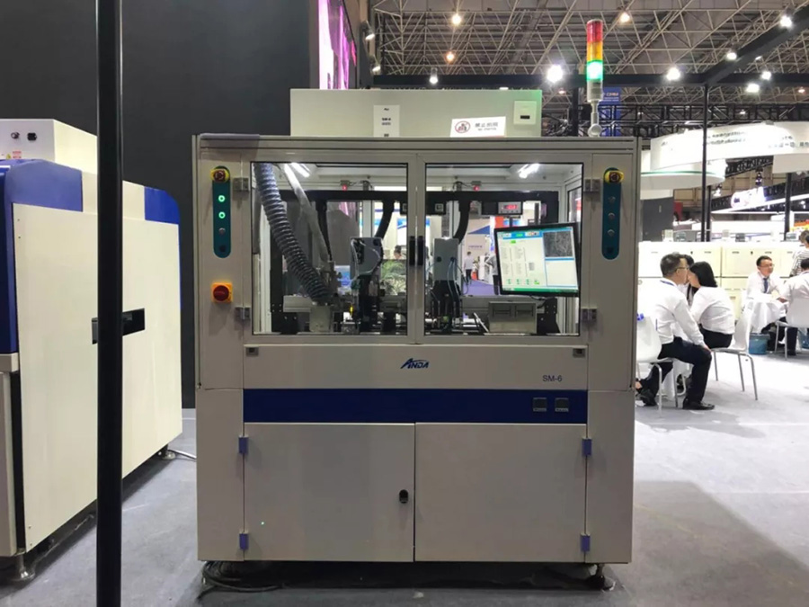 ag贵宾厅坚持自主创新，多部设备首次公开亮相 | 电子制造自动化展报道