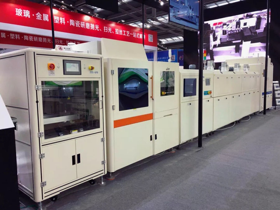 【实时报导】5G时代，你真的准备好了吗？｜3D曲面玻璃展