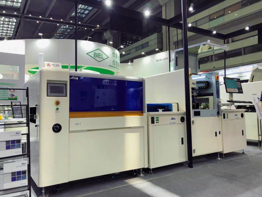 【实时报导】5G时代，你真的准备好了吗？｜3D曲面玻璃展