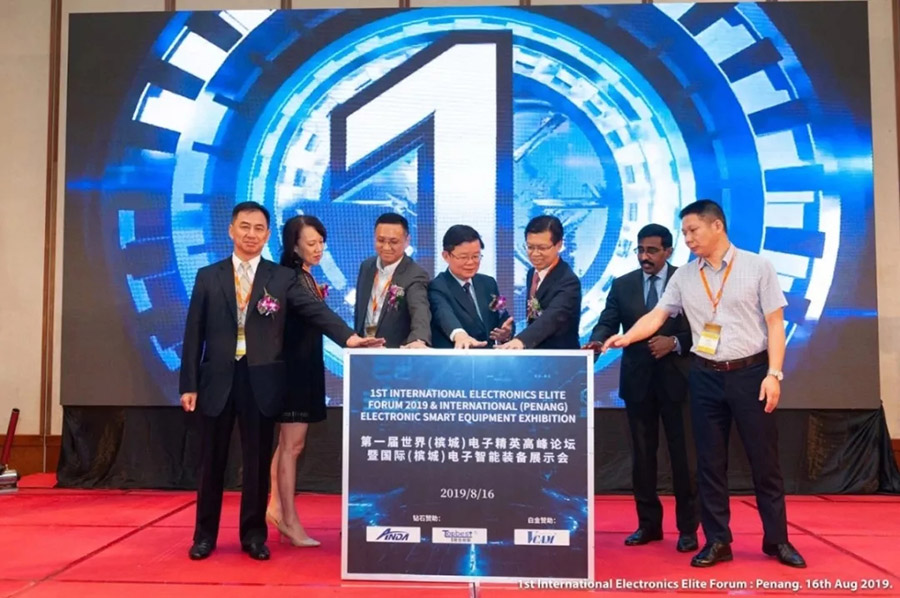 【动态 】 寻找ag贵宾厅的踪迹