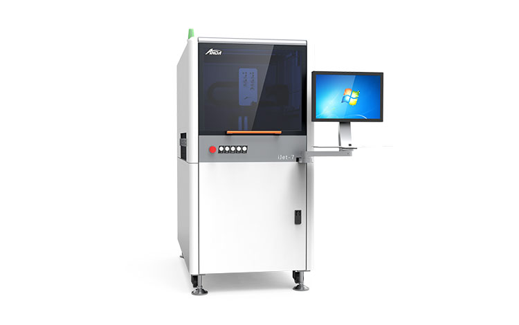 预告 | ag贵宾厅带你畅游慕尼黑华南电子展