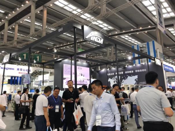 Nepcon Asia | 智能赋能，ag贵宾厅聚焦5G发展