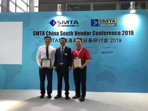 Nepcon Asia | 智能赋能，ag贵宾厅聚焦5G发展