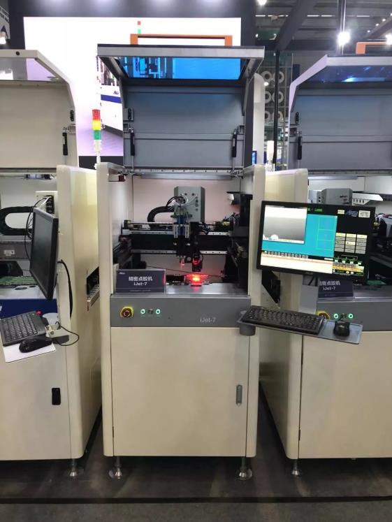 Nepcon Asia | 智能赋能，ag贵宾厅聚焦5G发展