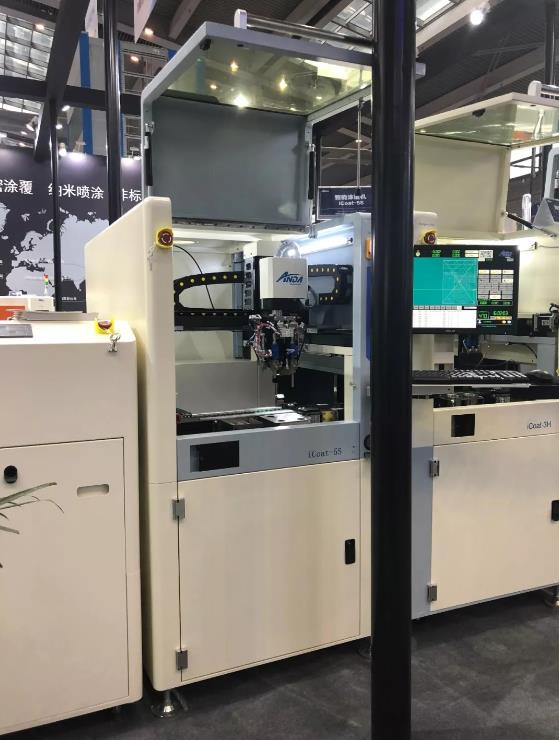 Nepcon Asia | 智能赋能，ag贵宾厅聚焦5G发展