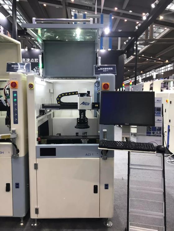 Nepcon Asia | 智能赋能，ag贵宾厅聚焦5G发展