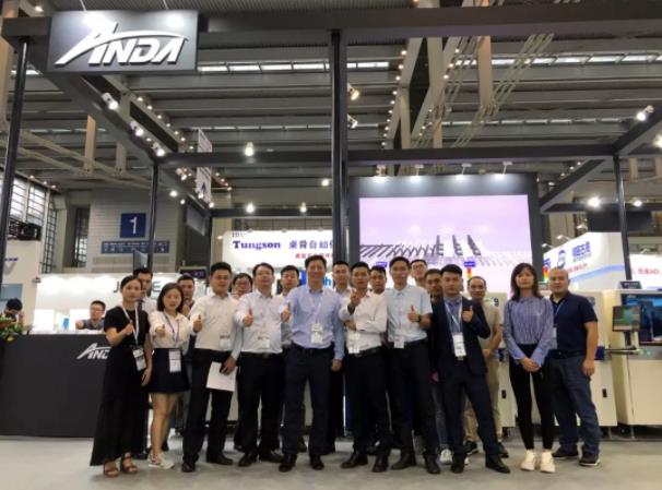 Nepcon Asia | 智能赋能，ag贵宾厅聚焦5G发展