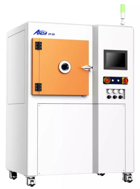 交流 | ag贵宾厅出席中国高端SMT学术会议