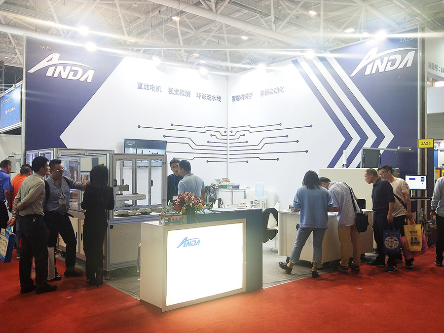 实时 | ag贵宾厅新机亮相2019大湾区工业博览会