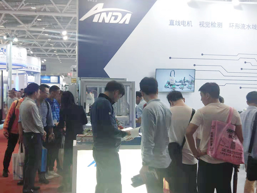 实时 | ag贵宾厅新机亮相2019大湾区工业博览会