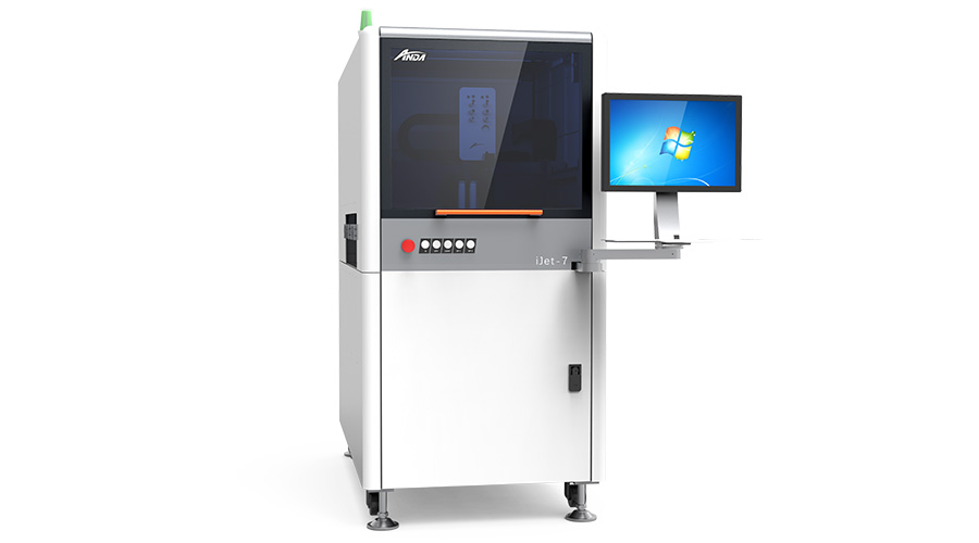 ag贵宾厅应邀出席2019中国·华南SMT学术与应用技术年会