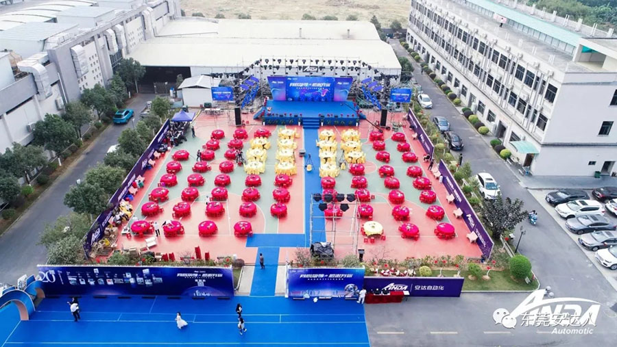 同心筑梦，感谢有你 | ag贵宾厅年会特辑精彩回顾