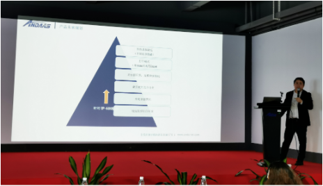 新品发布会|ag贵宾厅字符打印机-精彩亮相