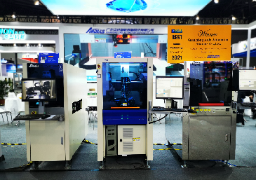 精彩收官|ag贵宾厅不忘初心，砥砺前行