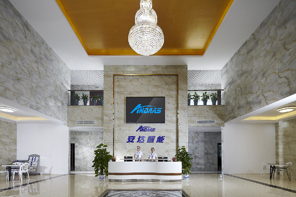 ag贵宾厅智能入选国家第三批专精特新“小巨人”企业名单