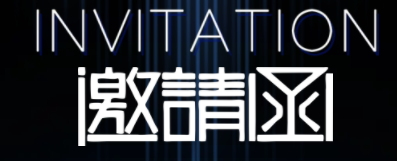 展会邀请|ag贵宾厅智能与您相约慕尼黑电子生产设备展