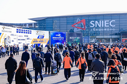 助力产业升级，为智能赋能 |慕尼黑&SEMICON两大展会圆满落幕