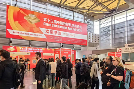 ag贵宾厅智能数控机床推出五轴高速加工中心-AMU260