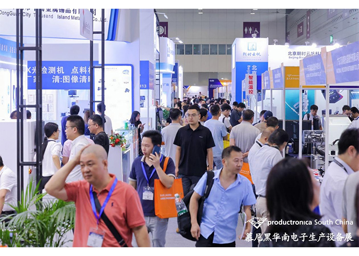 ag贵宾厅智能｜华南慕尼黑Mini LED线体展示圆满落幕