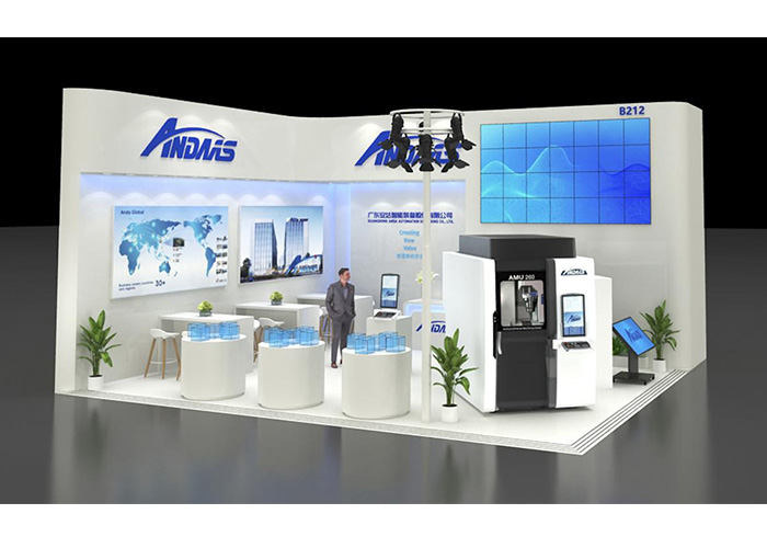 CIMT2025展会预告|ag贵宾厅智能-五轴高速加工中心：提供高效率加工方案