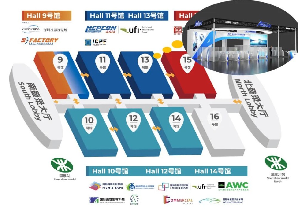 【展会预告】智造未来，精密赋能——ag贵宾厅智能携新品重磅亮相NEPCON ASIA 2025，诚邀您的莅临！